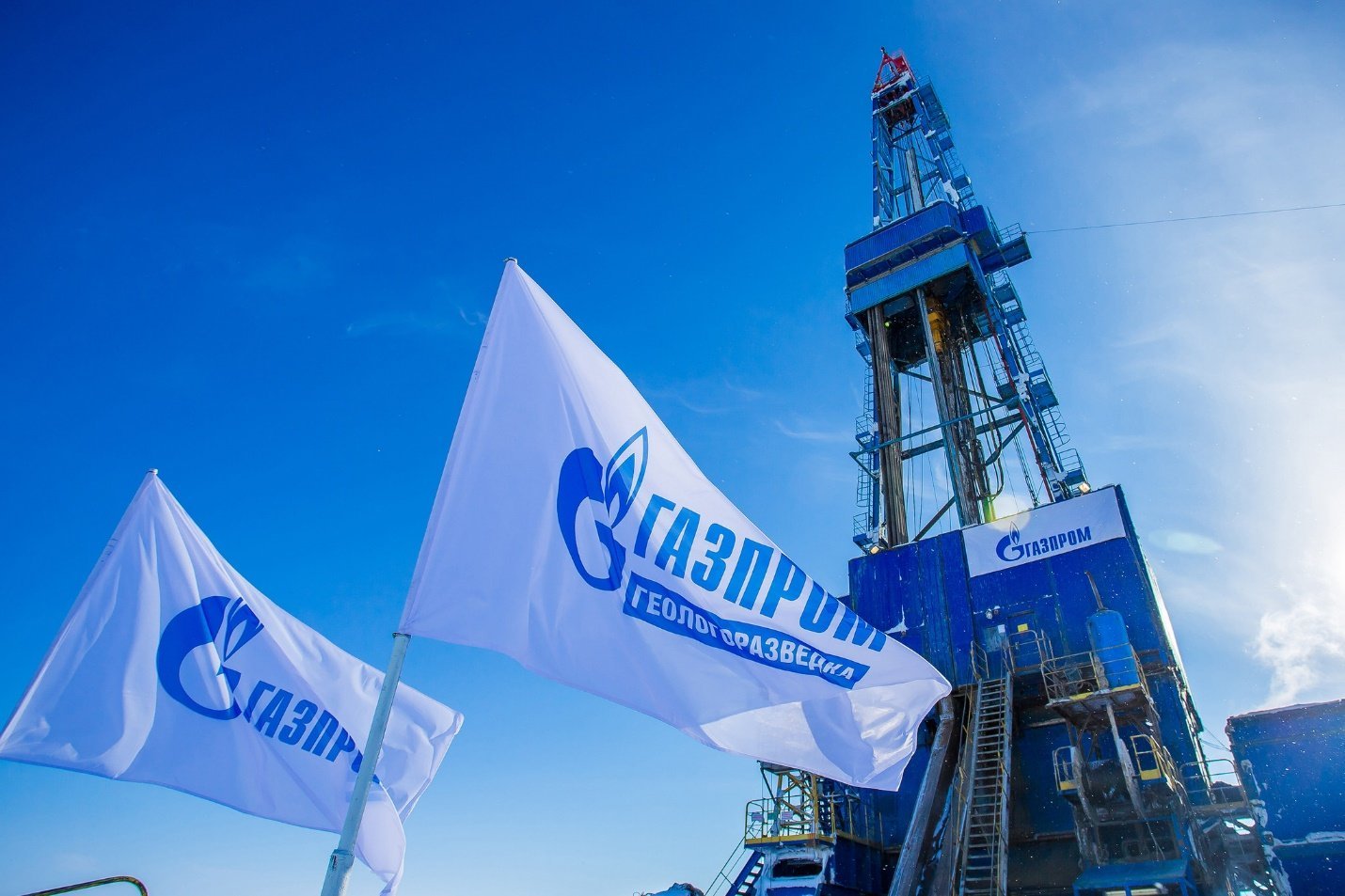 aktsii gazproma1 - Как торговать акции Газпрома на фондовом рынке?