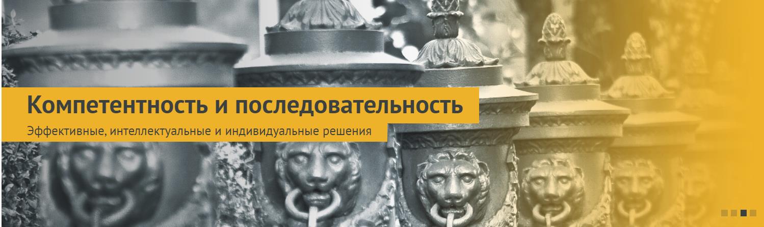 renesource capital4 - ОБМАН Renesource Capital (renesource.com) отзывы – ОСТОРОЖНО!
