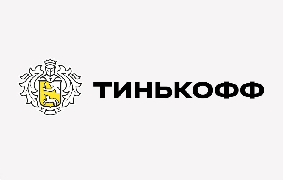 тинькофф логотип